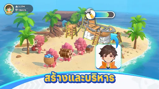 Catch & Build: Land of Pals | เกม | XWorld Catch & Build: Land of Pals | เกม | XWorld
