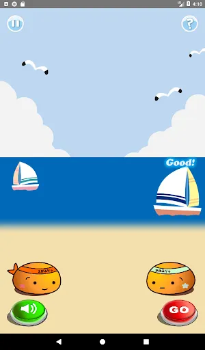Pitch trainer - Harmonize | เกม | XWorld