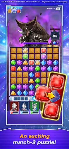 ULTRAMAN Puzzle Shuwatch!! | Permainan | XWorld