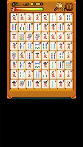 Mahjong Connect Game | Games | XWorld