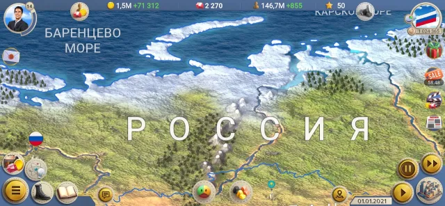 ЭС 2 – Симулятор Президента | Игры | XWorld