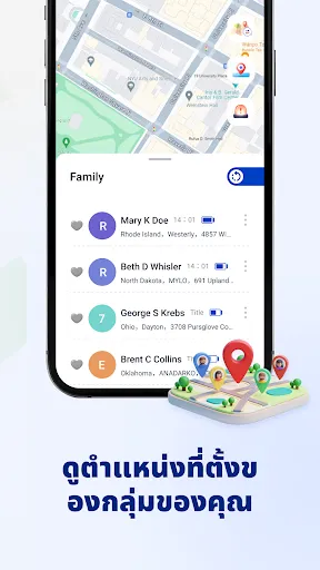 ติดตาม GPS โทรศัพท์ | เกม | XWorld ติดตาม GPS โทรศัพท์ | เกม | XWorld