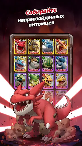 StoneAge: Idle Adventure | Игры | XWorld