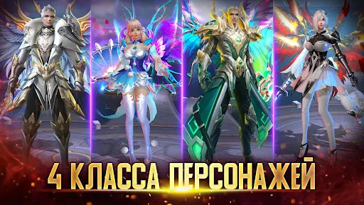 Гиперион X | Игры | XWorld