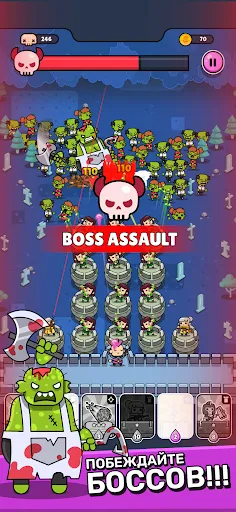 Punko.io: Tower Defense | Игры | XWorld