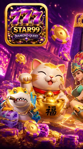 Star99 Diamond Quest | เกม | XWorld Star99 Diamond Quest | เกม | XWorld