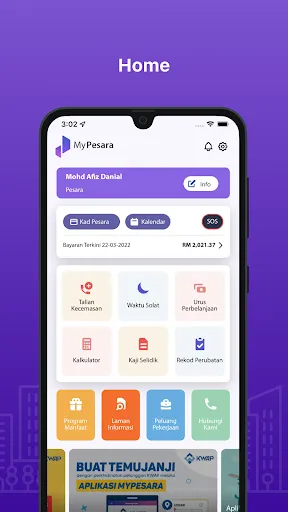 MyPesara | Permainan | XWorld MyPesara | Permainan | XWorld