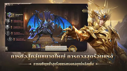 The Legend of Shadow | เกม | XWorld