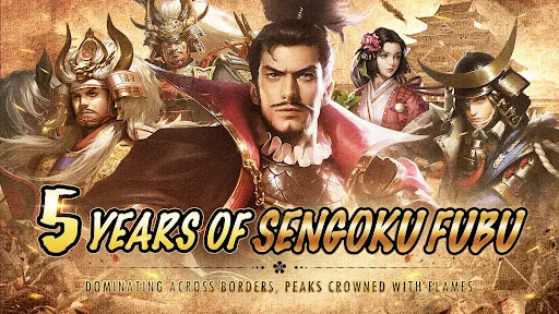 Sengoku Fubu TH | 游戏 | XWorld