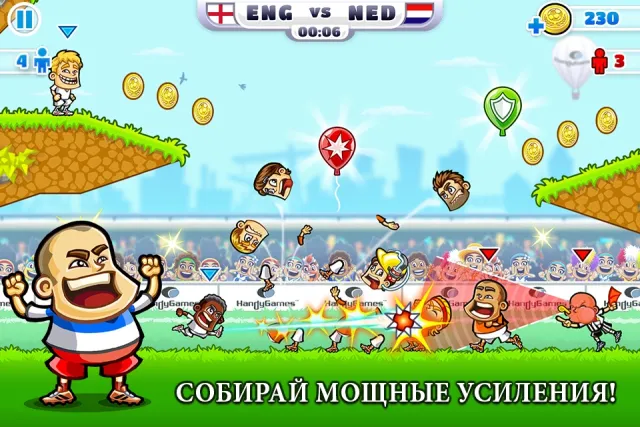 Super Party Sports: Football | Игры | XWorld