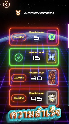 ฮ็อกกี้อากาศเรืองแสง HD | เกม | XWorld