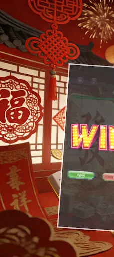 WE Fote | Permainan | XWorld