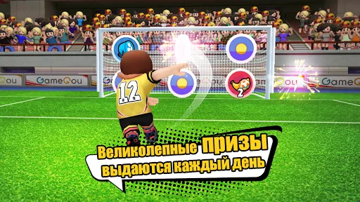 Perfect Kick2 -футбольная игра | Игры | XWorld