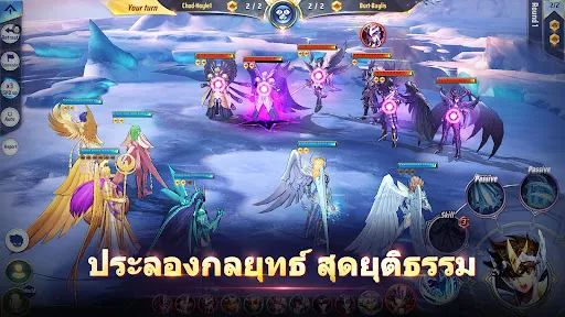 Saint Seiya : Awakening | เกม | XWorld