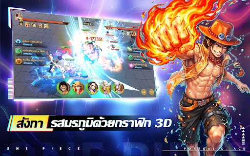 โลกใหม่: พายุ | เกม | XWorld โลกใหม่: พายุ | เกม | XWorld