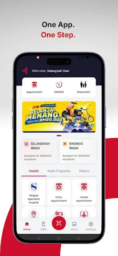 Selangkah (New) | Permainan | XWorld