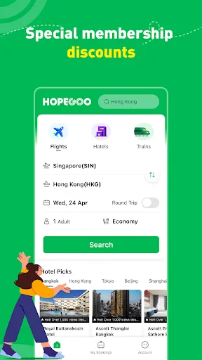 HopeGoo: Book Flights, Hotels | Jogos | XWorld