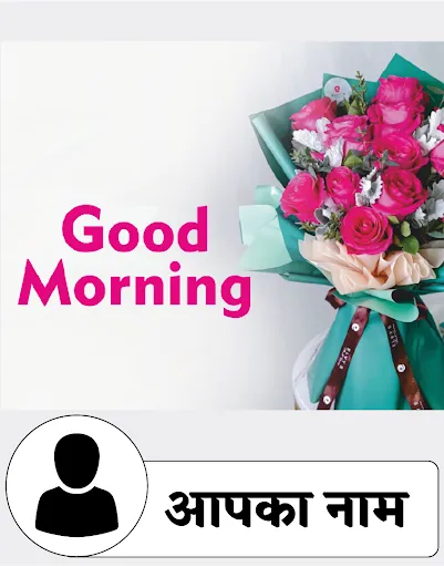 Crafto: Quotes with your Photo | 游戏 | XWorld