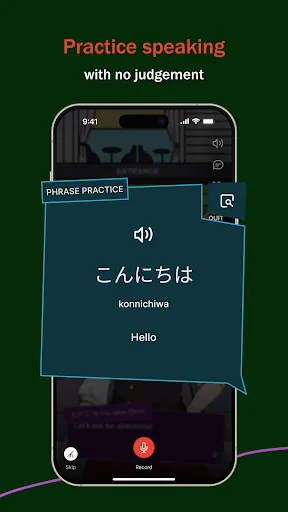 iago - Learn Japanese | 游戏 | XWorld