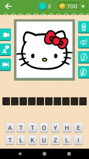 Guess The Brand - Logo Mania | 游戏 | XWorld