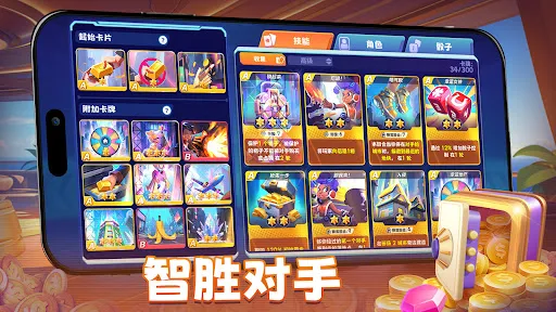 给我万亿 ZingPlay | Permainan | XWorld