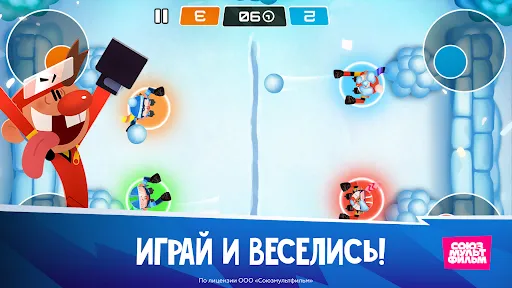 Чемпионы: Веселые старты | Игры | XWorld