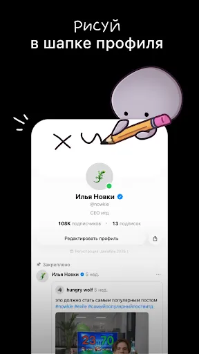 итд | Игры | XWorld