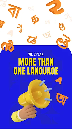 Flipkart Online Shopping App | 游戏 | XWorld