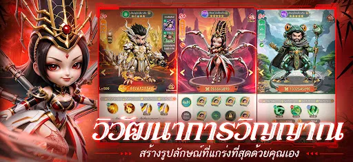 Blade Heroes: Mecha Soul | 游戏 | XWorld Blade Heroes: Mecha Soul | 游戏 | XWorld