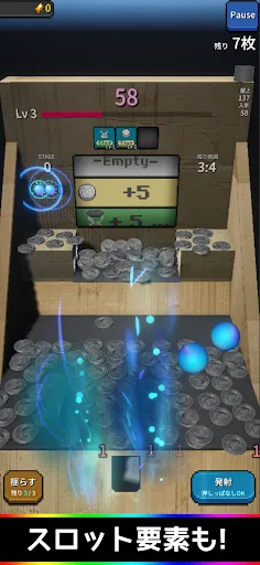 すごいメダルゲーム - ローグライク・メダル落とし | 游戏 | XWorld すごいメダルゲーム - ローグライク・メダル落とし | 游戏 | XWorld