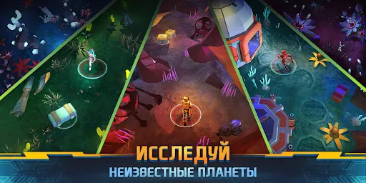 Space Survival: Выживание РПГ | Игры | XWorld