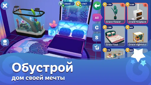 Avaland: виртуальный мир и чат | Игры | XWorld