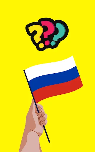 GUESS THE COUNTRY - Flags Quiz | Permainan | XWorld