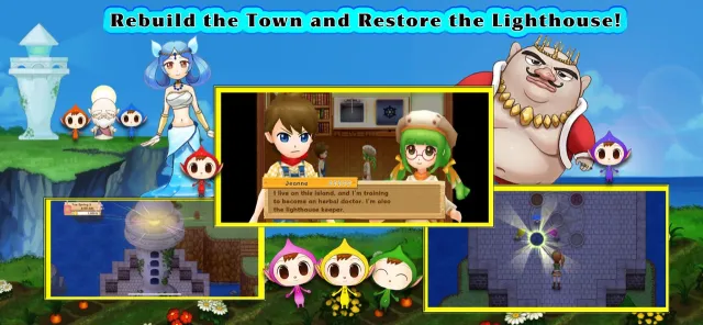 Harvest Moon: Light of Hope | เกม | XWorld