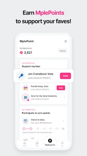 Mnet Plus | เกม | XWorld