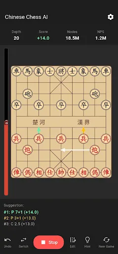 Xiangqi Sensei AI | Permainan | XWorld