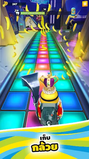 Minion Rush: เกมวิ่ง | เกม | XWorld