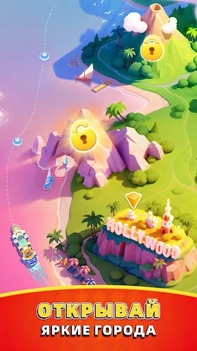 UNO Wonder | Игры | XWorld