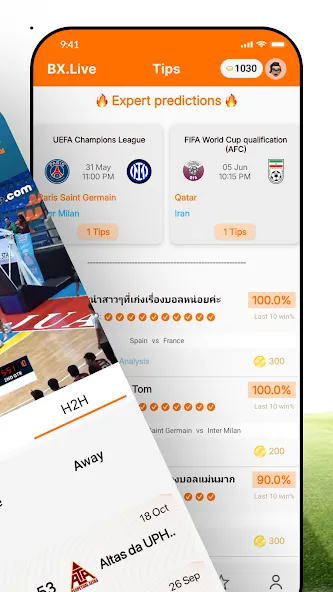 8Xฟุตบอล-เชียร์ฟุตบอลโลก 2026 | Игры | XWorld