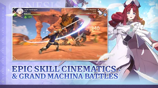 Genesis War | 游戏 | XWorld