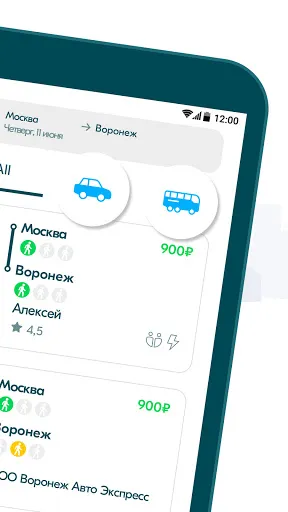 BlaBlaCar: карпулинг и автобус | Игры | XWorld