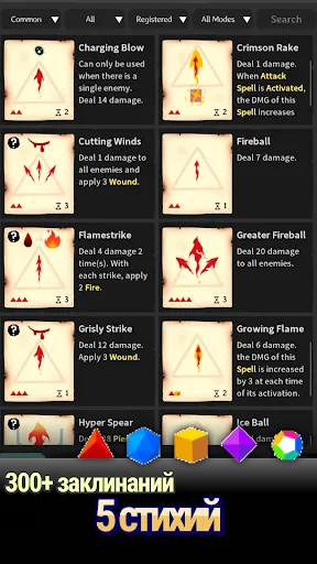 Lost Pages - Рогалик колод | Игры | XWorld Lost Pages - Рогалик колод | Игры | XWorld