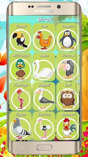 Animal Sounds | Permainan | XWorld