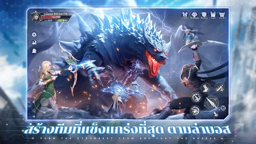 Lena: Azure Realm M | เกม | XWorld