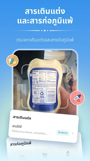 WiseMeal: ตัวช่วยนับแคลอรี่ AI | เกม | XWorld WiseMeal: ตัวช่วยนับแคลอรี่ AI | เกม | XWorld