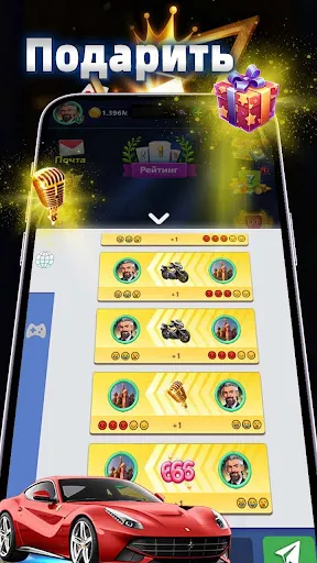 Durak Master | Игры | XWorld Durak Master | Игры | XWorld