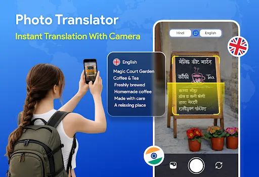 แปลได้ทุกภาษาอย่างรวดเร็ว | เกม | XWorld แปลได้ทุกภาษาอย่างรวดเร็ว | เกม | XWorld