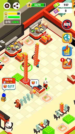 Panda Kitchen : Idle Tycoon | juego | XWorld