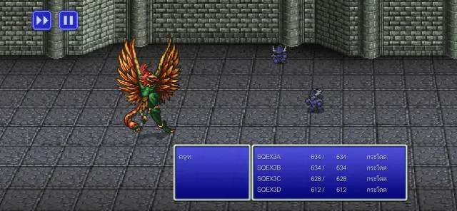 FINAL FANTASY III | เกม | XWorld