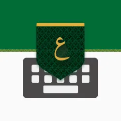 XWorld | تمام لوحة المفاتيح العربية